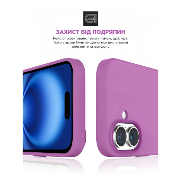 Фото - Чохол для смартфону Armorstandart ICON2 Case for Apple iPhone 16 Plus Light Purple (ARM79632)