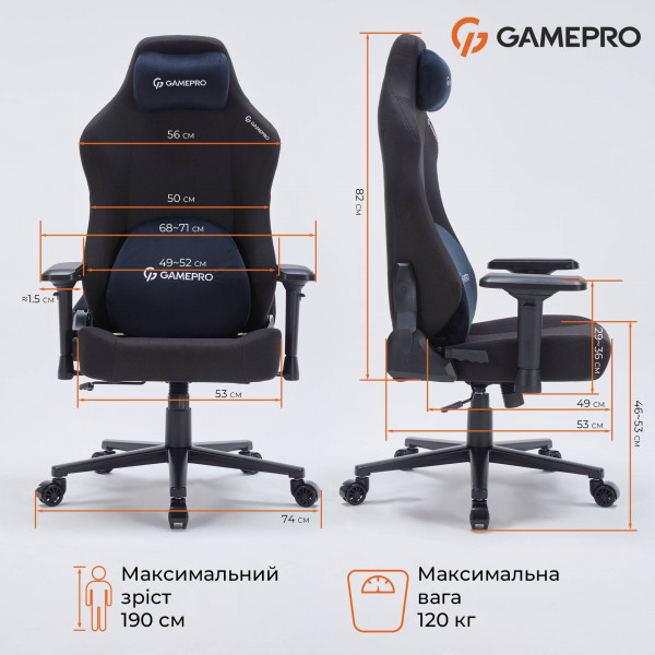 Фото - Кресло для геймеров GamePro FGC750B Size L Fabric Black