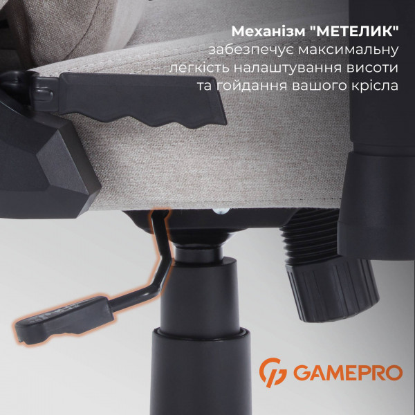 Фото - Крісло для геймерів GamePro FGC750LG Size L Fabric Light Grey