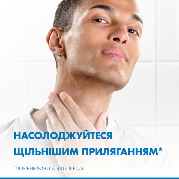 Фото - Станок мужской одноразовый Gillette Blue 3 Comfort 3 шт. (7702018489695)