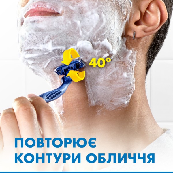 Фото - Станок мужской одноразовый Gillette Blue 3 Comfort 3 шт. (7702018489695)