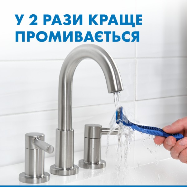 Фото - Станок мужской одноразовый Gillette Blue 3 Comfort 3 шт. (7702018489695)