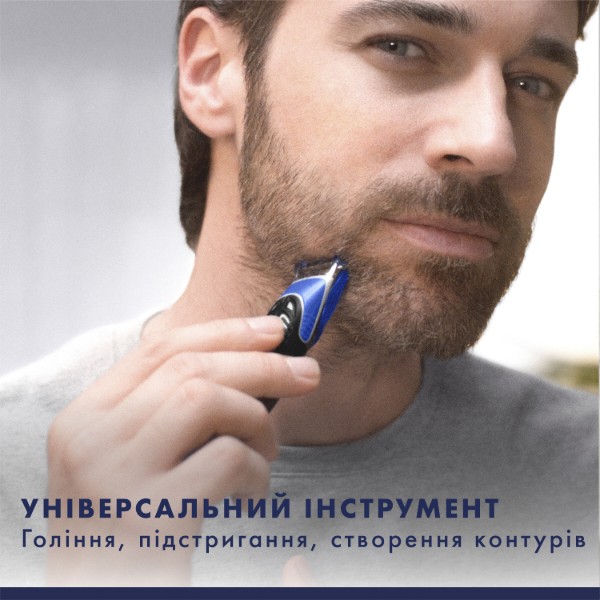 Фото - Станок мужской Gillette FUSION ProGlide Styler Стайлер+1 картр.Power+3 Нас д/моделирован.бороды/усов
