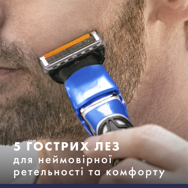 Фото - Станок мужской Gillette FUSION ProGlide Styler Стайлер+1 картр.Power+3 Нас д/моделирован.бороды/усов