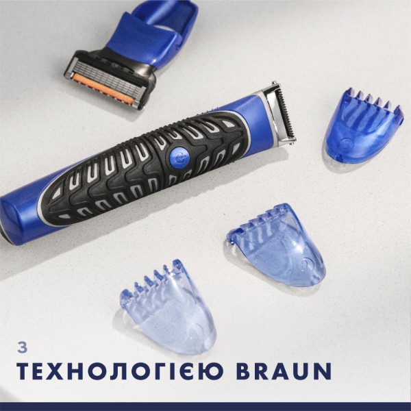 Фото - Станок мужской Gillette FUSION ProGlide Styler Стайлер+1 картр.Power+3 Нас д/моделирован.бороды/усов