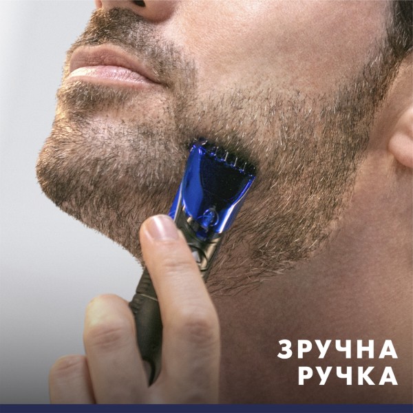 Фото - Станок мужской Gillette FUSION ProGlide Styler Стайлер+1 картр.Power+3 Нас д/моделирован.бороды/усов