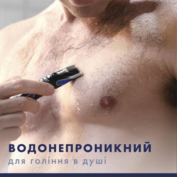Фото - Станок мужской Gillette FUSION ProGlide Styler Стайлер+1 картр.Power+3 Нас д/моделирован.бороды/усов