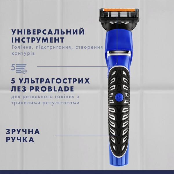 Фото - Станок мужской Gillette FUSION ProGlide Styler Стайлер+1 картр.Power+3 Нас д/моделирован.бороды/усов