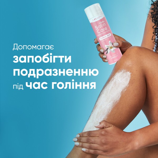 Фото - Гель для бритья Gillette SATIN CARE Olay Vanilla Dream 200мл