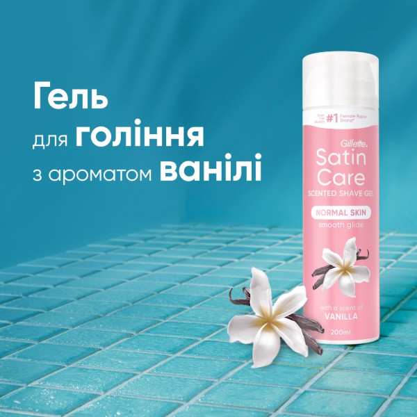 Фото - Гель для бритья Gillette SATIN CARE Olay Vanilla Dream 200мл
