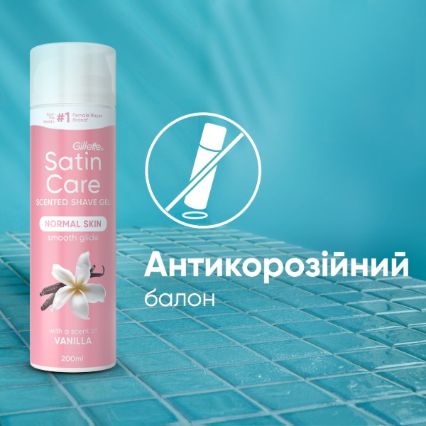 Фото - Гель для бритья Gillette SATIN CARE Olay Vanilla Dream 200мл