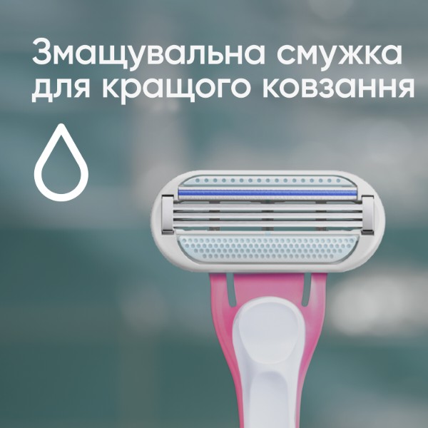 Фото - Станок жіночий одноразовий Gillette Venus Tropical (7702018426263)