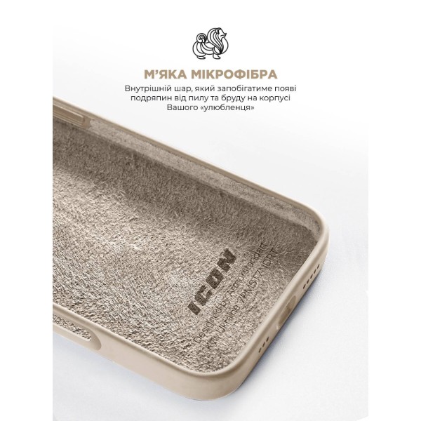 Фото - Чехол для смартфона Armorstandart ICON2 Case for Apple iPhone 16 Pro Ivory (ARM79635)