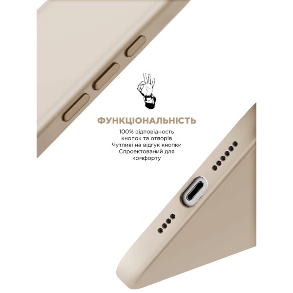Фото - Чехол для смартфона Armorstandart ICON2 Case for Apple iPhone 16 Pro Ivory (ARM79635)