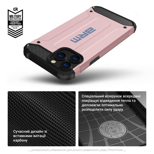 Фото - Чехол для смартфона Armorstandart Panzer for Samsung A25 5G (A256) Pink (ARM73711)