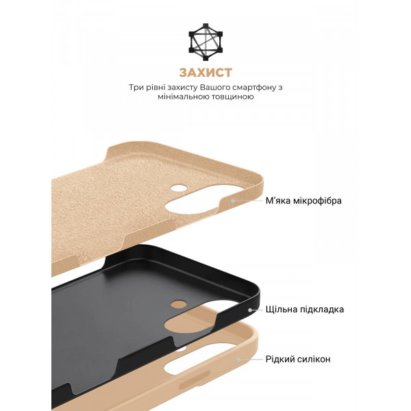 Фото - Чохол для смартфону Armorstandart ICON2 Case for Apple iPhone 16 Plus Rose Gold (ARM79631)