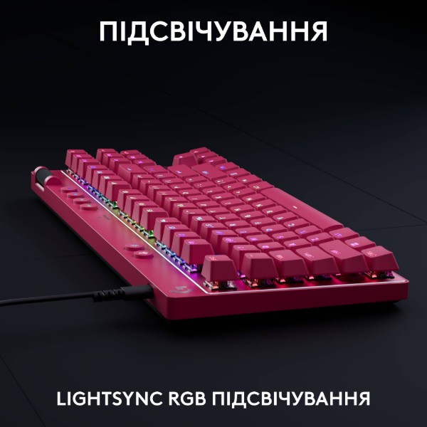 Фото - Клавиатура проводная игровая Logitech G PRO X TKL RAPID Magenta LINEAR (920-013253)