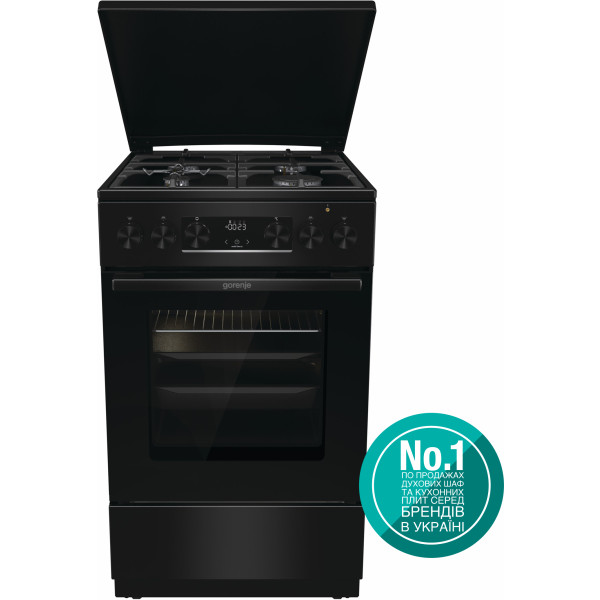 Фото - Плита газовая Gorenje GK 5C42 BF