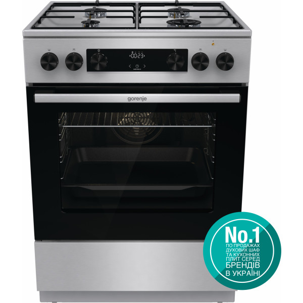 Фото - Плита газовая Gorenje GKS 6C70 XJ