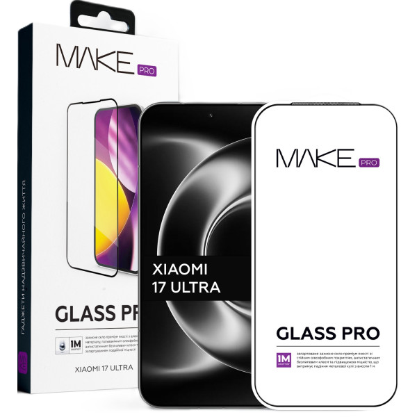 Фото - Захисне скло для смартфону MAKE for Pro Xiaomi 17 Ultra (MGP-X17U)