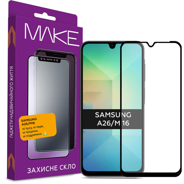 Фото - Защитное стекло для смартфона MAKE Samsung A26/M16 (MGF-SA26/SM16)