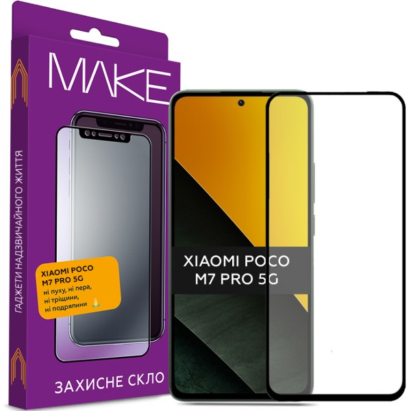 Фото - Захисне скло для смартфону MAKE Xiaomi Poco M7 Pro 5G (MGF-XPM7P5G)