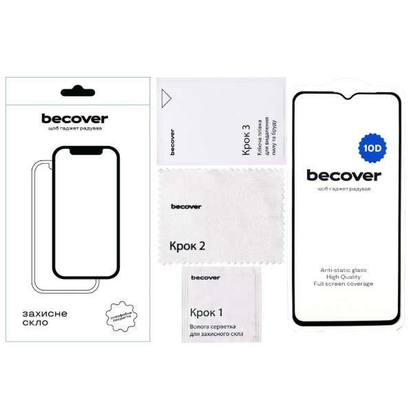 Фото - Захисне скло для смартфону BeCover for Samsung Galaxy A07 SM-A075 10D Black (713684)