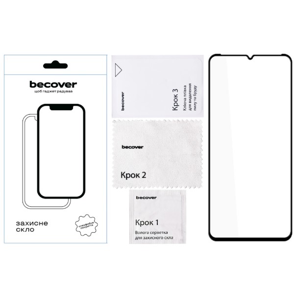 Фото - Захисне скло для смартфону BeCover for Nokia G42 10D Black (711555)