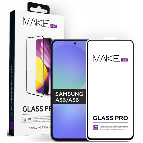 Фото - Защитное стекло для смартфона MAKE Pro for Samsung A36/A56 (MGP-SA36/A56)