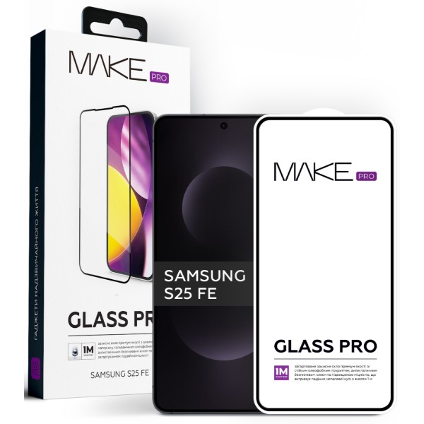 Фото - Захисне скло для смартфону MAKE Pro for Samsung S25 FE (MGP-SS25FE)