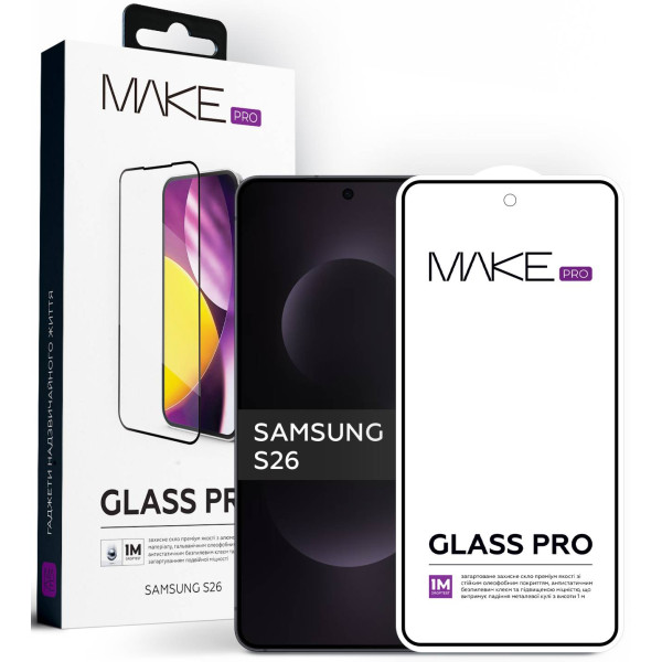 Фото - Захисне скло для смартфону MAKE Pro for Samsung S26 (MGP-SS26)