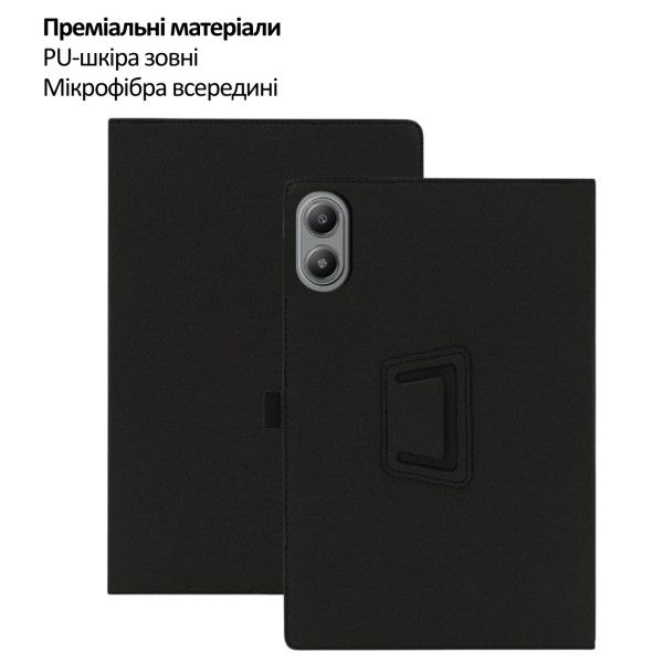Фото - Чохол для планшета BeCover Slimbook for Blackview Tab Link 2 8.68" Black (715125)