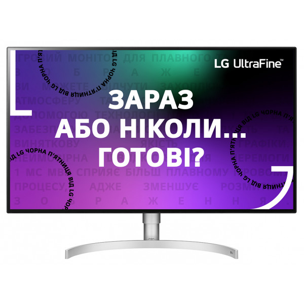 Фото - Монитор LG UltraFine 32UL950-W Фото - Монитор LG UltraFine 32UL950-W