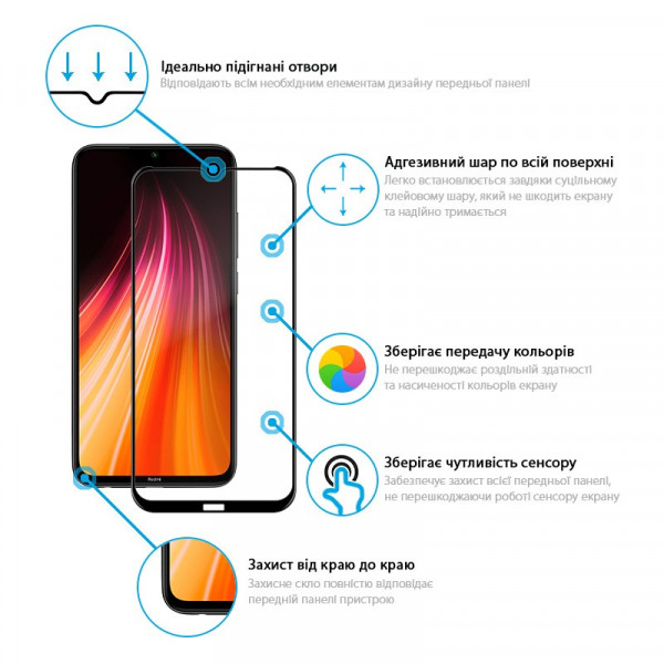 Фото - Защитное стекло для смартфона Global Xiaomi Redmi Note 8 Full Glue Black (1283126496295)