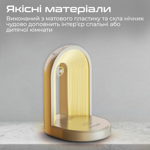 Фото - Нічник Promate globe-qi