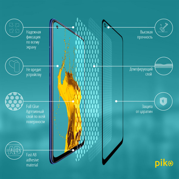 Фото - Защитное стекло для смартфона Piko Full Glue for Realme 7 Pro (1283126507229)