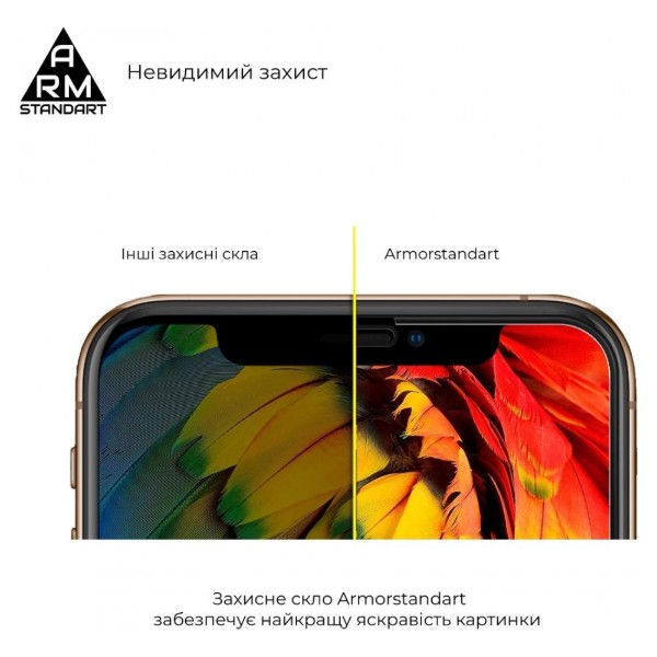 Фото - Защитное стекло для смартфона Armorstandart Full Glue for Xiaomi Redmi A1 / A1+ / Poco C50 Black (ARM62819)
