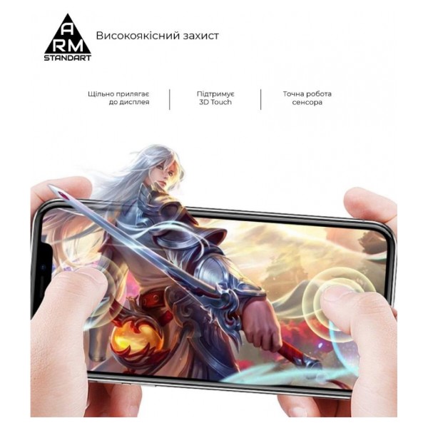 Фото - Защитное стекло для смартфона Armorstandart Full Glue for Xiaomi Redmi A1 / A1+ / Poco C50 Black (ARM62819)