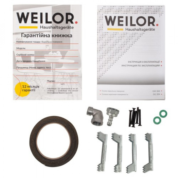 Фото - Варочная панель Domino Weilor GM 304 BL