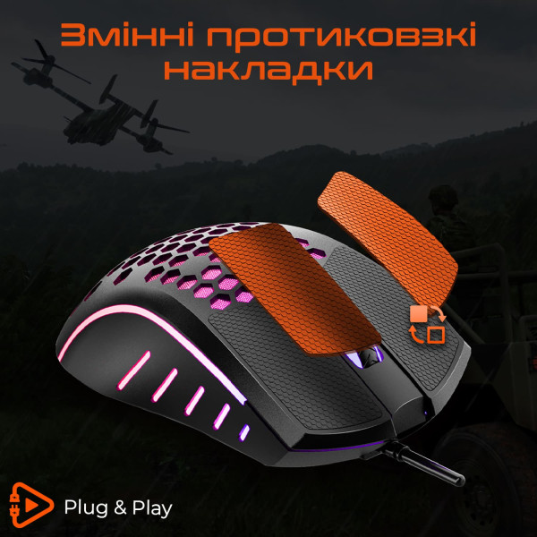 Фото - Мышь проводная игровая Meetion GM15 USB Black (MT-GM015-A)