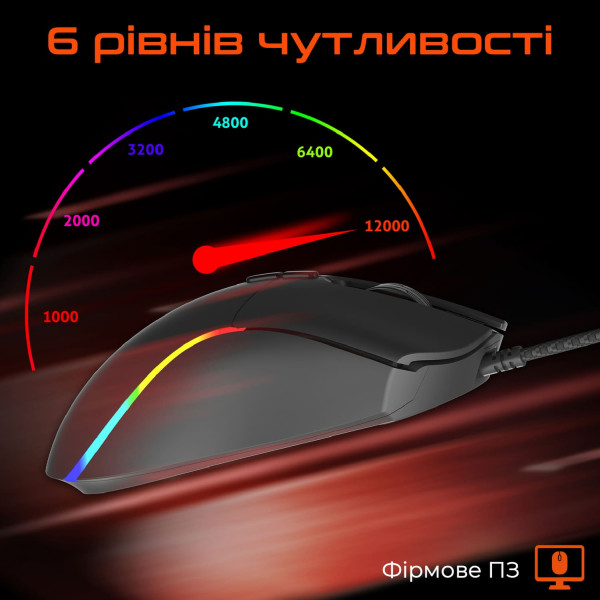Фото - Миша дротова ігрова Meetion GM19 USB Black (MT-GM19_2023-A)