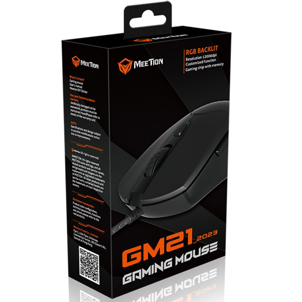 Фото - Миша дротова ігрова Meetion GM19 USB Black (MT-GM19_2023-A)