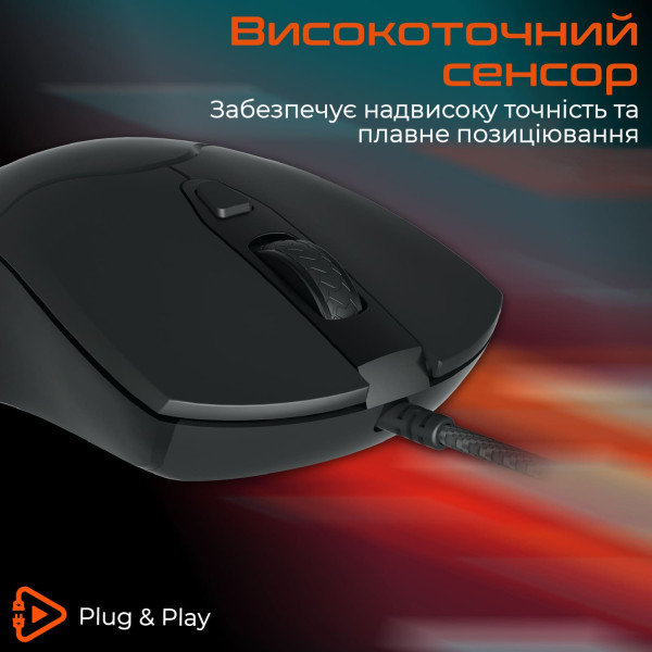 Фото - Миша дротова ігрова Meetion GM21 USB Black (MT-GM21_2023-A)