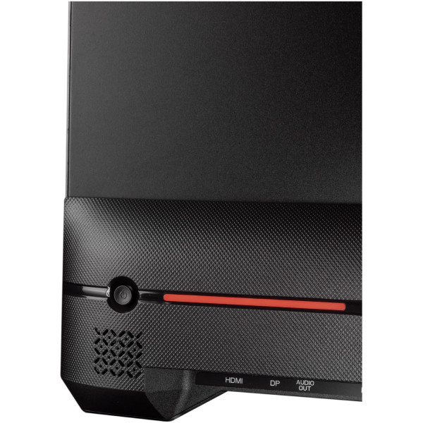 Фото - Монитор игровой ProLogix GM2425F