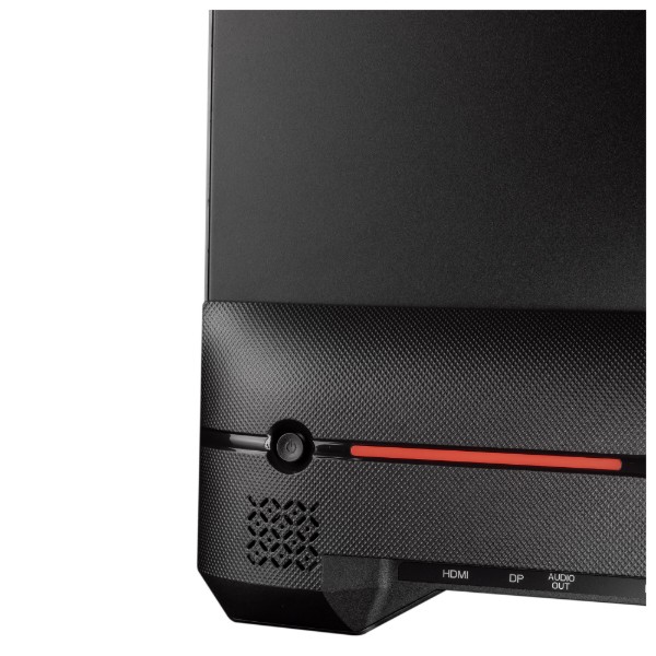 Фото - Монитор игровой ProLogix GM2425F