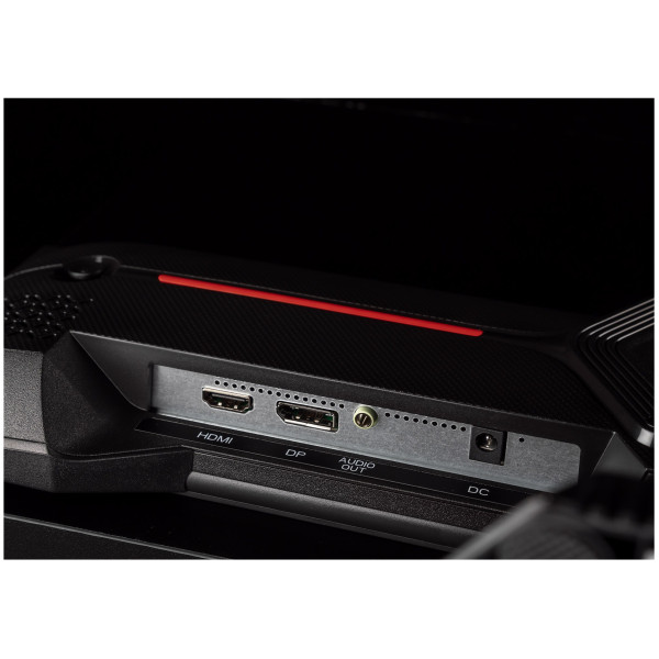 Фото - Монитор игровой ProLogix GM2425F