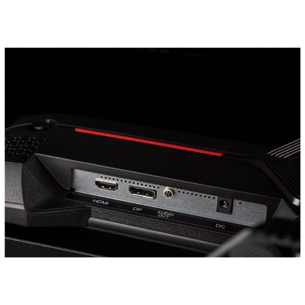 Фото - Монитор игровой ProLogix GM2425F