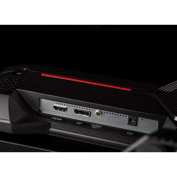 Фото - Монитор игровой ProLogix GM2425HD