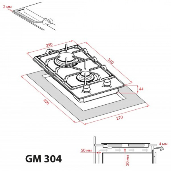 Фото - Варочная панель Domino Weilor GM 304 BL