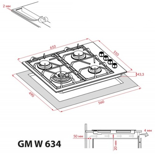 Фото - Варочная панель газовая Weilor GM W 634 SS